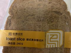 -金凤成祥(为公桥店)