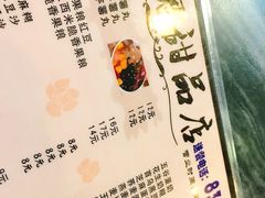 -玫瑰甜品(文明路店)
