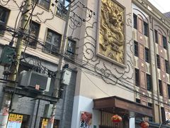 -乾隆美食·本帮菜(黄河路店)