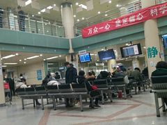 -北京大学肿瘤医院