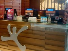 -大快活(丽丰店)