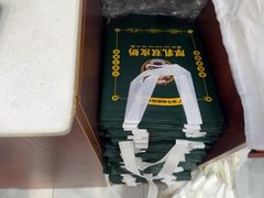 -广信牛奶甜品世家(台东店)