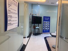 -泰康拜博口腔医院(海曙店)