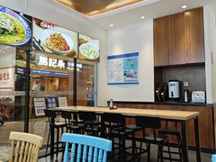 -小杨生煎(香港名都店)