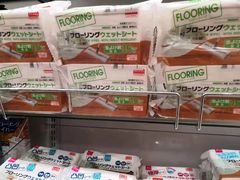 -大创十元超市(苏州泉屋店)