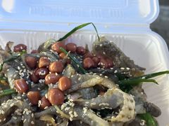 原味拌鱼皮-陳添記·祖傳爽鱼皮(十五甫三巷店)