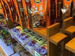 -桂顺斋(西花市店)