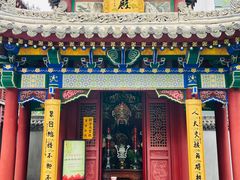 -罔极寺