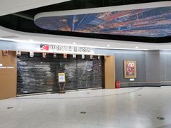 -欧亚汇集(飞跃路店)