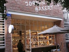 -佐敦面包铺·JORDAN BAKERY
