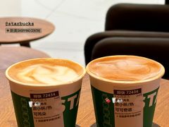 -星巴克(北京新奥购物中心店)
