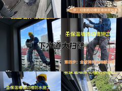 -金桥路(地铁站)