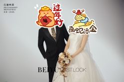 -北遇映画PHOTO GRAPHY STUDIO