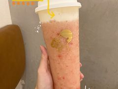 -喜茶(中山利和新地店)