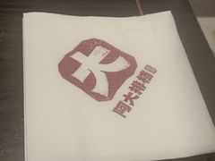 -阿大排档(长春这有山店)