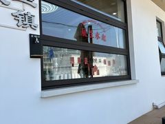 -seeu coffee(江滩店)