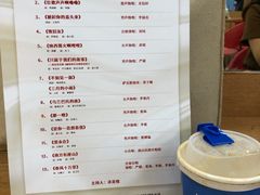 -Something For(鹏润达店)