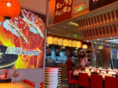 -莲寿司(国兴店)