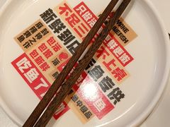 -雅佳神话·麻辣烤鱼(新街口店)