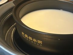 -大良毋米粥(锦龙路总店)
