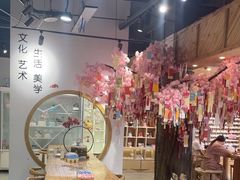 -陶语手工·拼豆·陶艺·银饰diy(宽厚里店)
