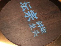 -坛宗剁椒鱼头(河西王府井店)