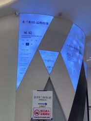 -杭州米兰柏羽医疗美容医院