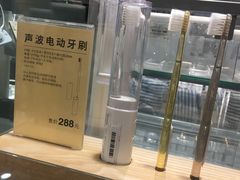-MUJI无印良品(金狮广场店)