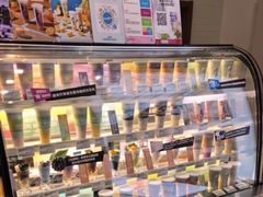 -Blueglass酸奶(财富购物中心店)