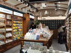 -三生有信(豫园商城店)