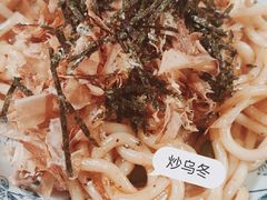 -食戟