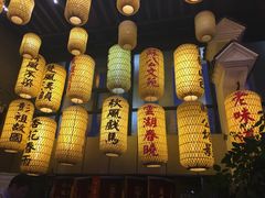 -映像徐州(滨湖店)