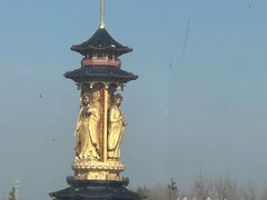 -溱湖国家湿地公园