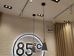 -85度C(苏州石路店)