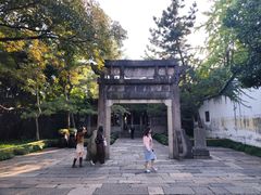 -昭明书院