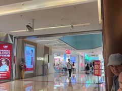 -福田卓悦INTOWN购物中心