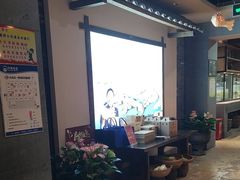 -丹江渔村(首都机场店)