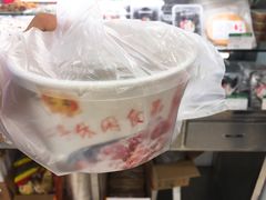 糖杏干-二斗栗子(西湖道店)