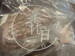 -森日职人手作(万科店)
