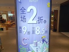 -巴黎春天(陕西路店)