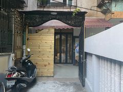 门面-微饮cafe