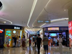 -布吉佳兆业广场