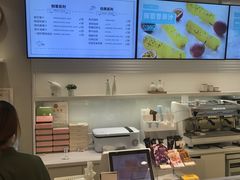 -好利来(朝外店)