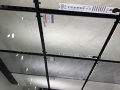 -闽龙广场