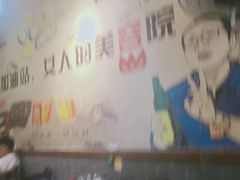大堂-串盟烧烤大排档·长沙美食地标(星沙店)