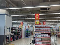 -大润发(浒关店)