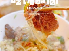 -建基泡馍·西安老字号·清真(永宁店)