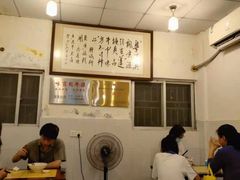 -莲塘味宝园牛杂(天越翔园店)