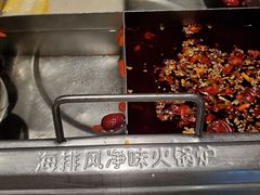 -海底捞火锅(亲子主题北金鹰店)