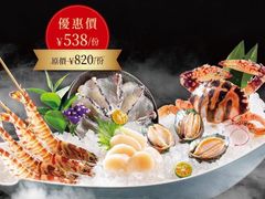 -协成海鲜火锅(情侣路店)